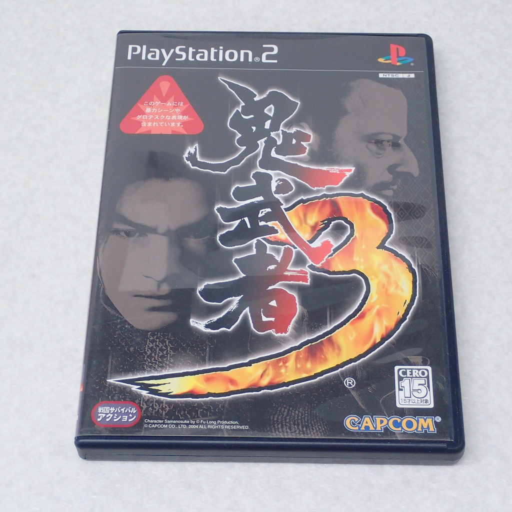 【中古ソフト】PlayStation2｜鬼武者3