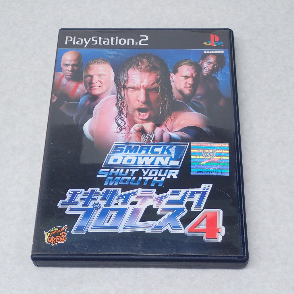 【中古ソフト】PlayStation2｜エキサイティングプロレス4