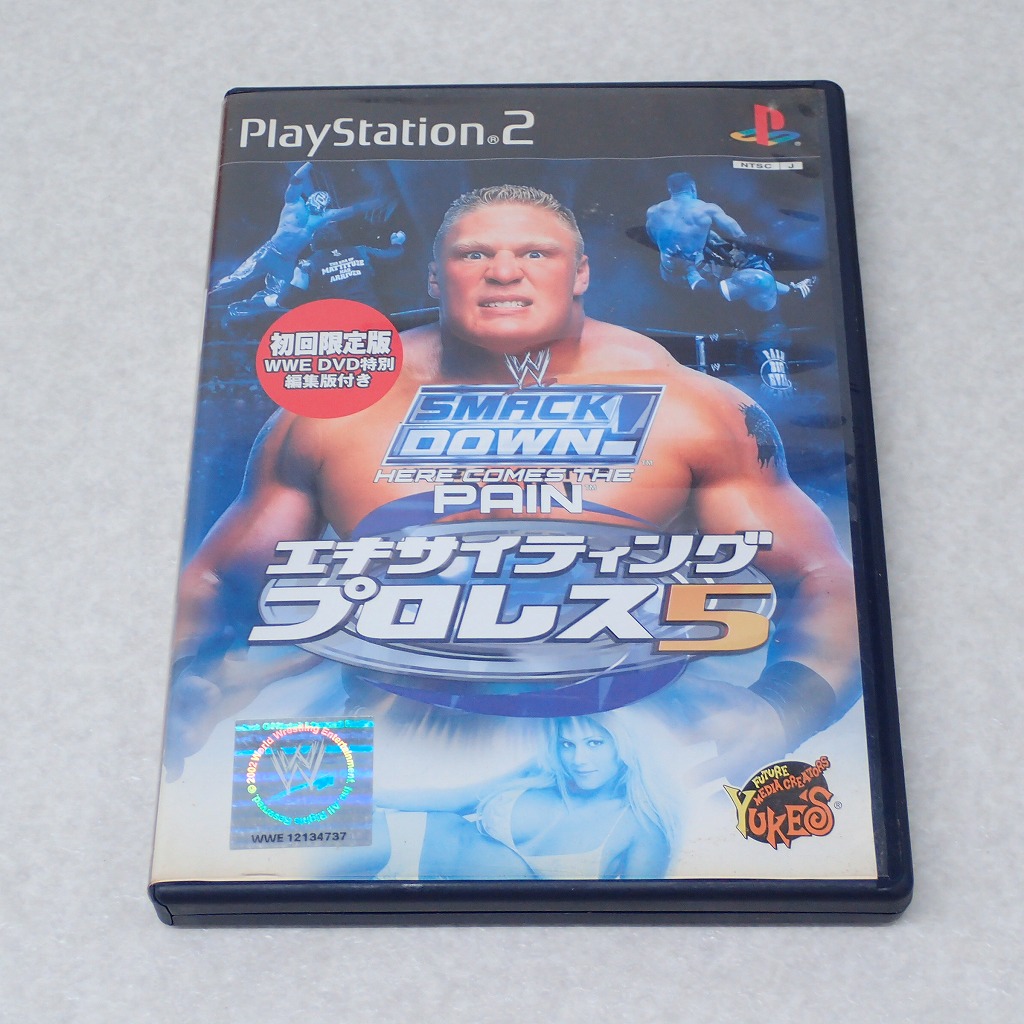 【中古ソフト】PlayStation2｜エキサイティングプロレス5 初回限定版