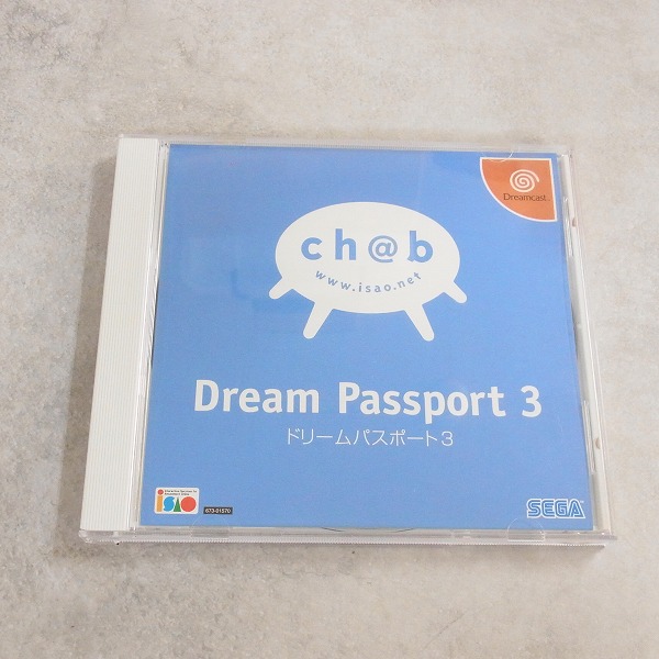 【中古ソフト】ドリームキャスト│ドリームパスポート3