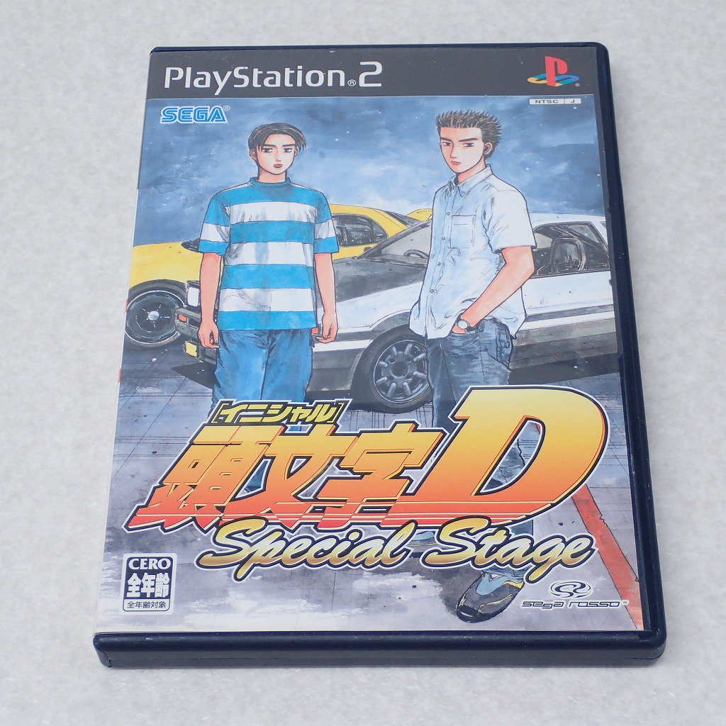 【中古ソフト】PlayStation2｜頭文字D Special Stage 藤原とうふ店