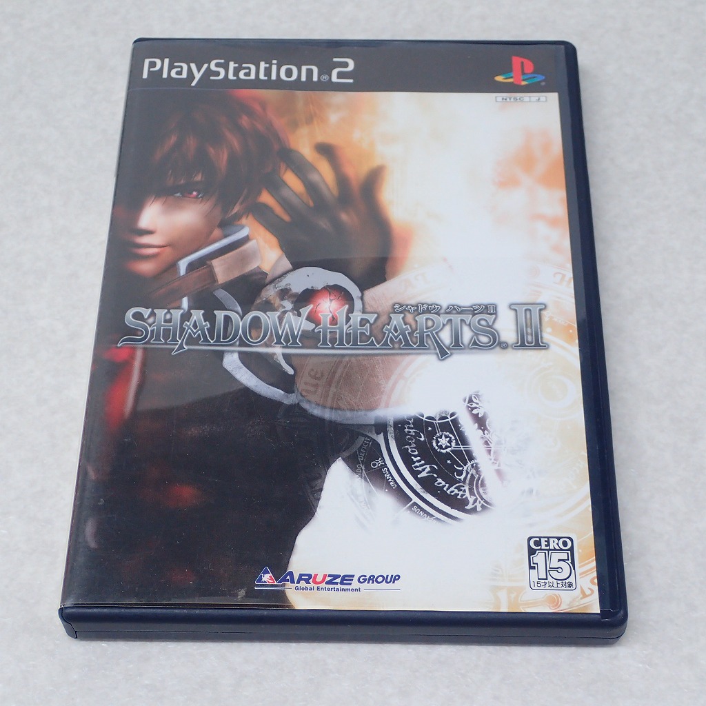 【中古ソフト】PlayStation2｜シャドウハーツ2