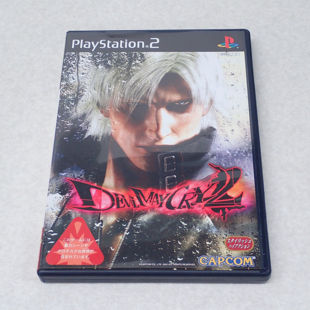 【中古ソフト】PlayStation2｜デビルメイクライ2