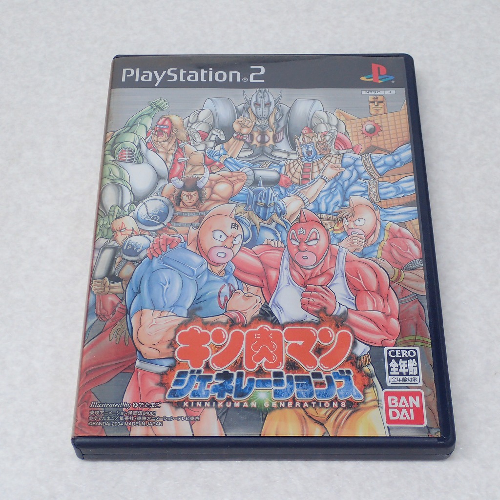 【中古ソフト】PlayStation2｜キン肉マン ジェネレーションズ