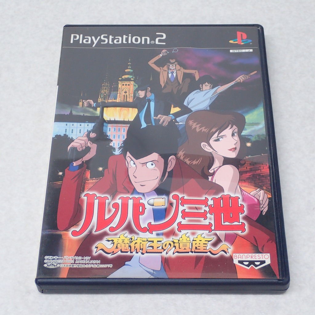 【中古ソフト】PlayStation2｜ルパン三世 魔術王の遺産
