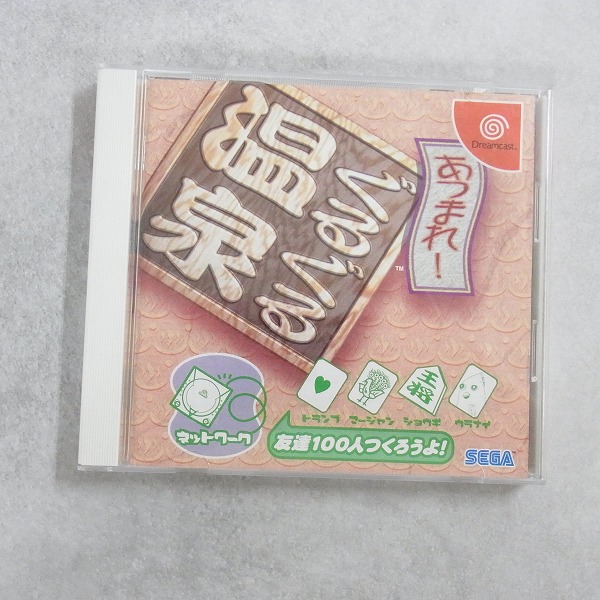 【中古ソフト】ドリームキャスト│あつまれ!ぐるぐる温泉