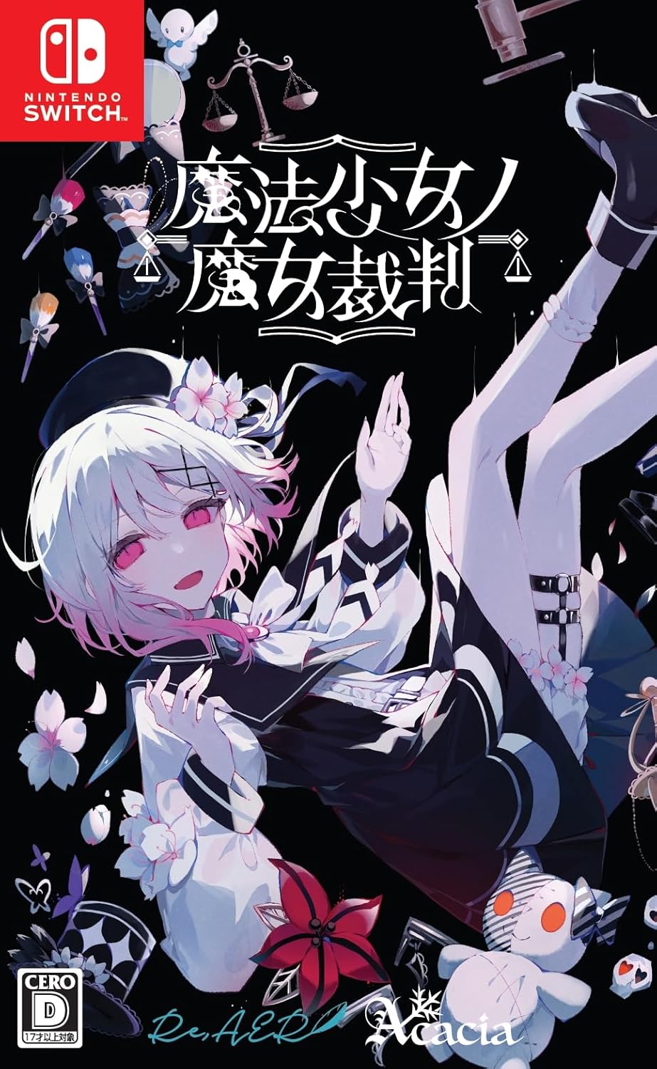【Switch】魔法少女ノ魔女裁判　BEEP有償特典付き
