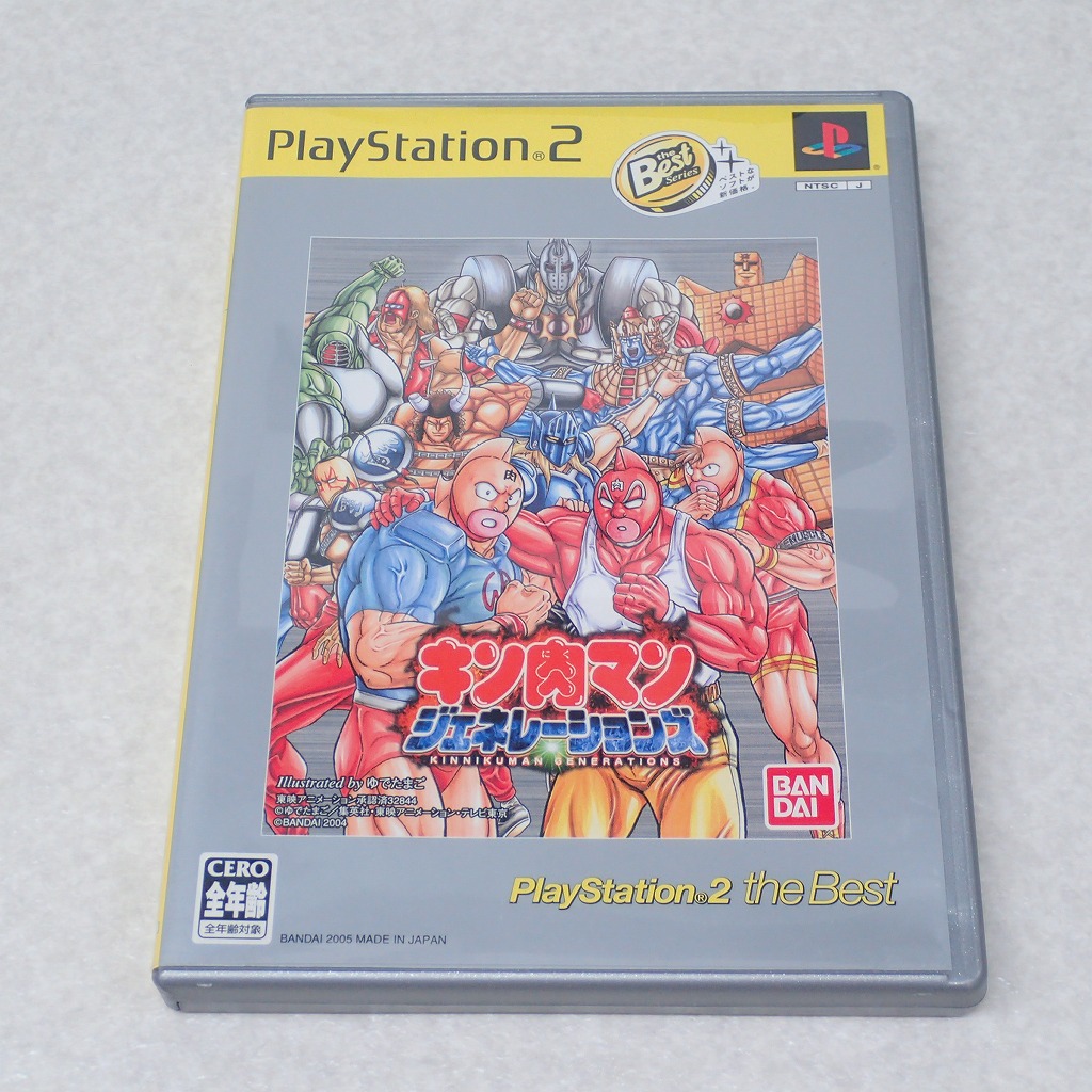 【中古ソフト】PlayStation2｜キン肉マン ジェネレーションズ　the Best