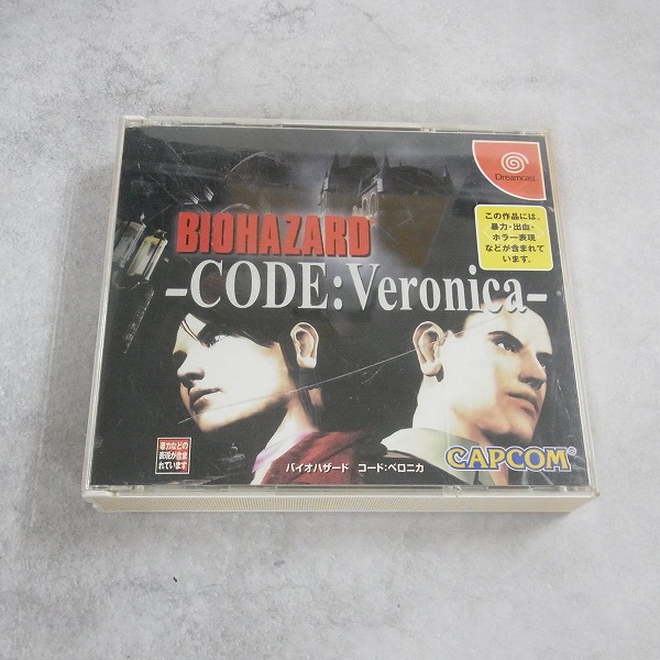 【中古ソフト】ドリームキャスト│BIOHAZARD -CODE：Veronica- [通常版]