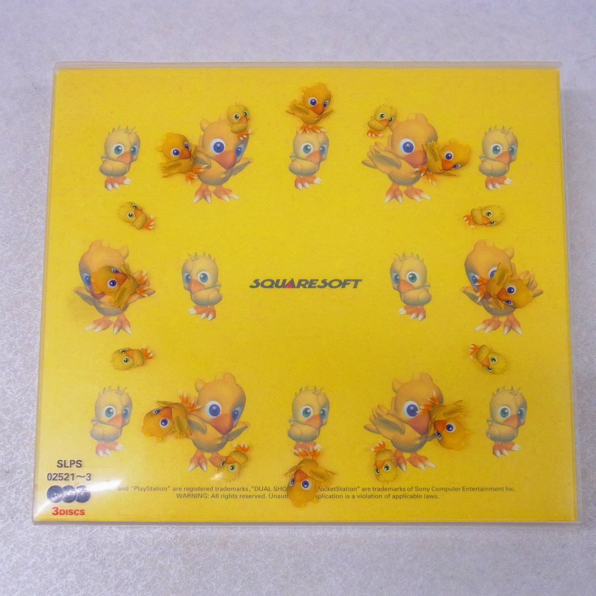 【中古ソフト】PlayStation│チョコボ コレクション