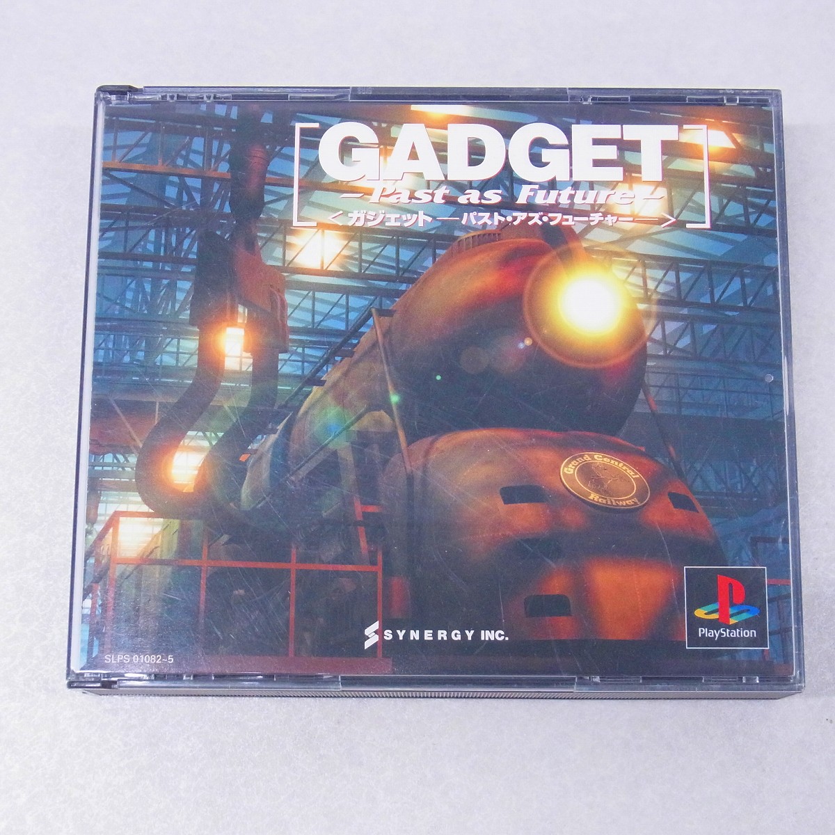 ゲームソフト　1231 11 BEEP ゲームグッズ通販 / 【中古ソフト】PlayStation│GADGET