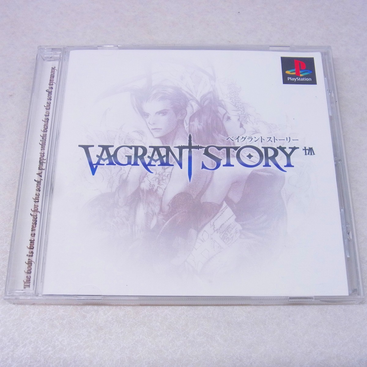 BEEP ゲームグッズ通販 / 【中古ソフト】PlayStation