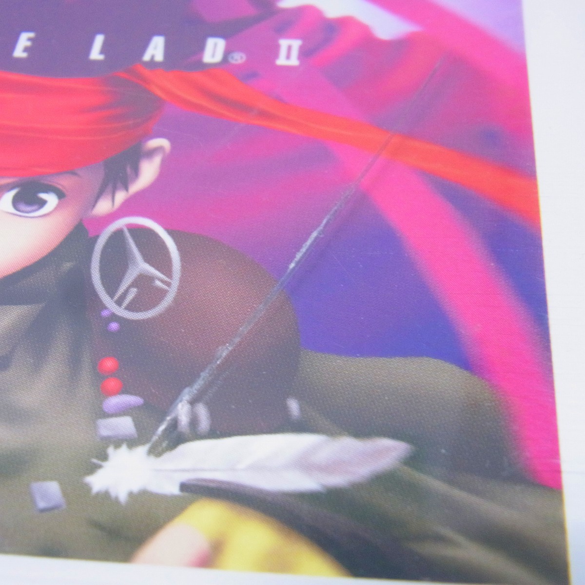アークザラッド2 PlayStation the Best 楽天市場】アークザラッド2 playstation the bestの通販