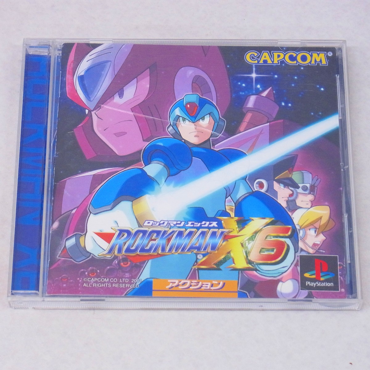 【中古ソフト】PlayStation│ロックマンX6