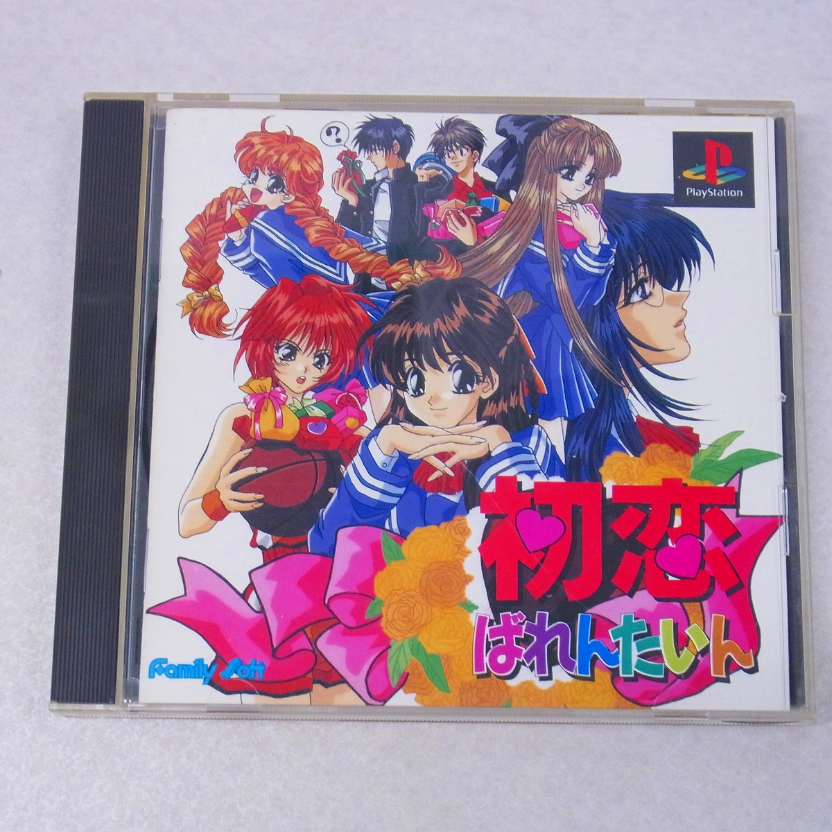 【中古ソフト】PlayStation│初恋ばれんたいん