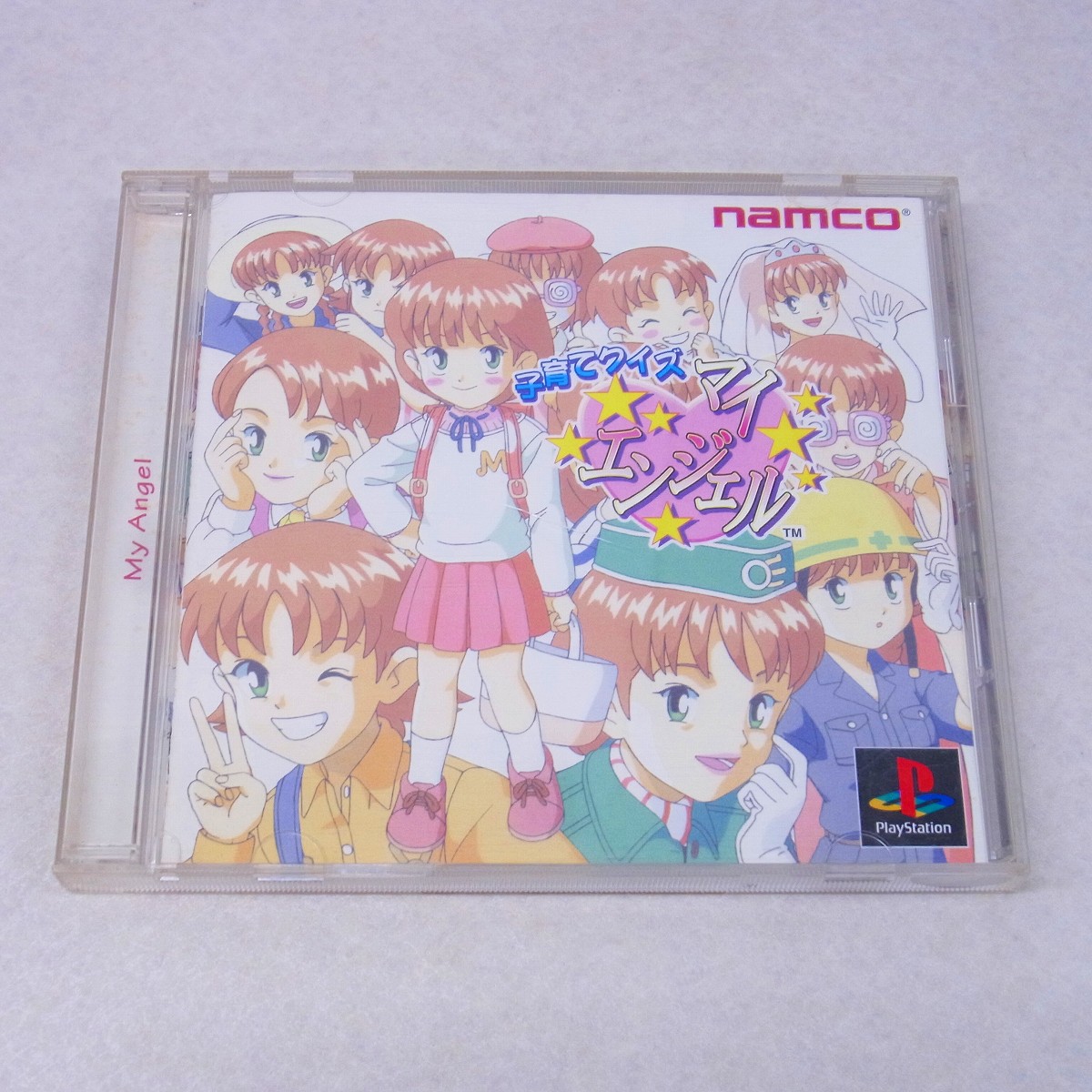 【中古ソフト】PlayStation│子育てクイズ マイエンジェル