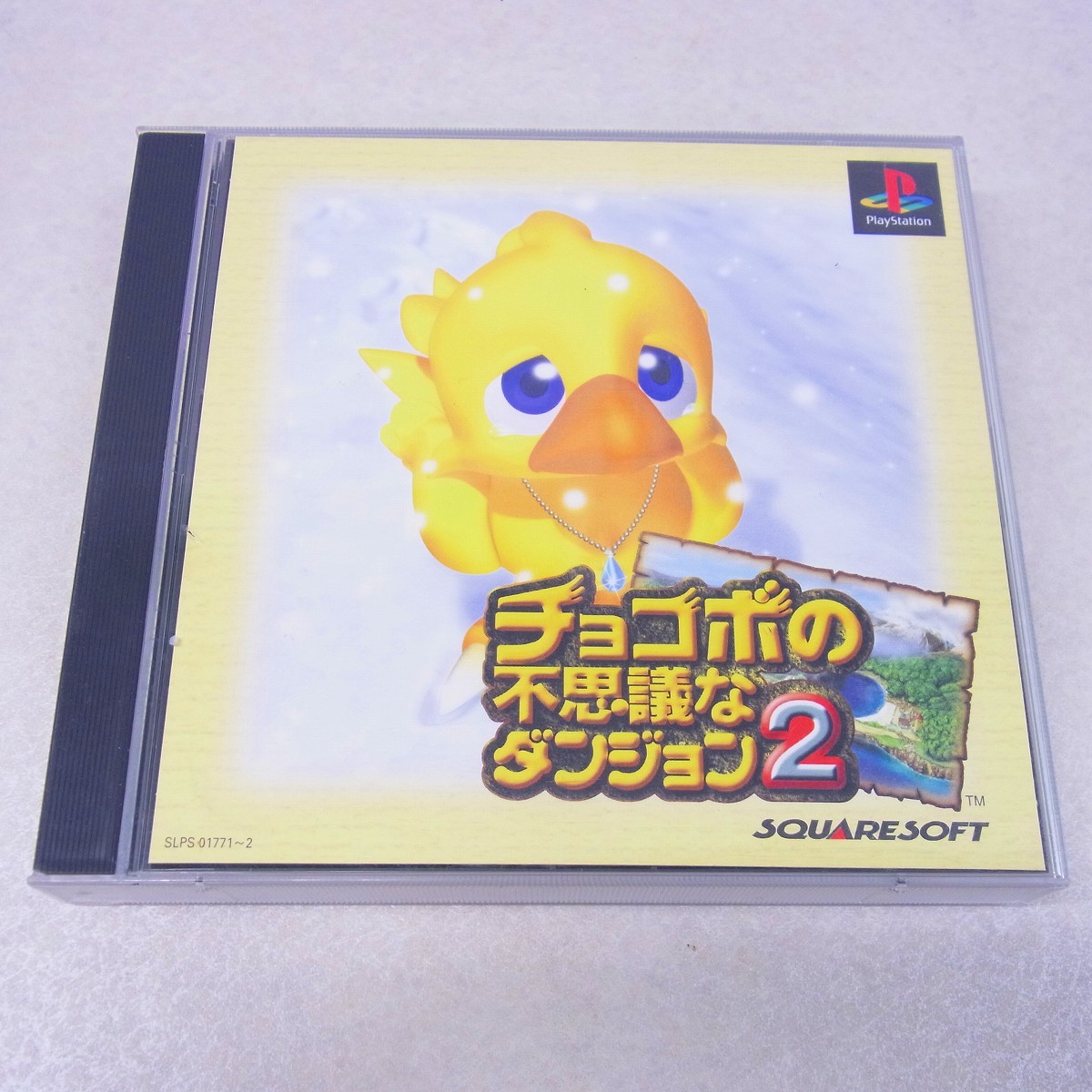 【中古ソフト】PlayStation│チョコボの不思議なダンジョン2