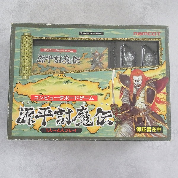 BEEP ゲームグッズ通販 / 【中古ソフト】ファミコン│源平討魔伝