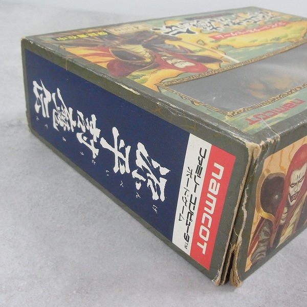 【美品】源平討魔伝 ファミコンソフト ボードゲーム未使用 付録付 カセット 美品】源平討魔伝 ファミコンソフト ボードゲーム未使用 付録付