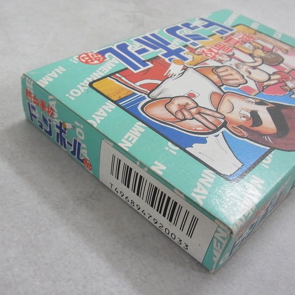 BEEP ゲームグッズ通販 / 【中古ソフト】ファミコン│熱血高校