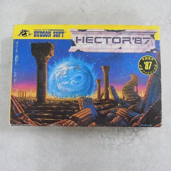 【中古ソフト】ファミコン│ヘクター’87 箱付
