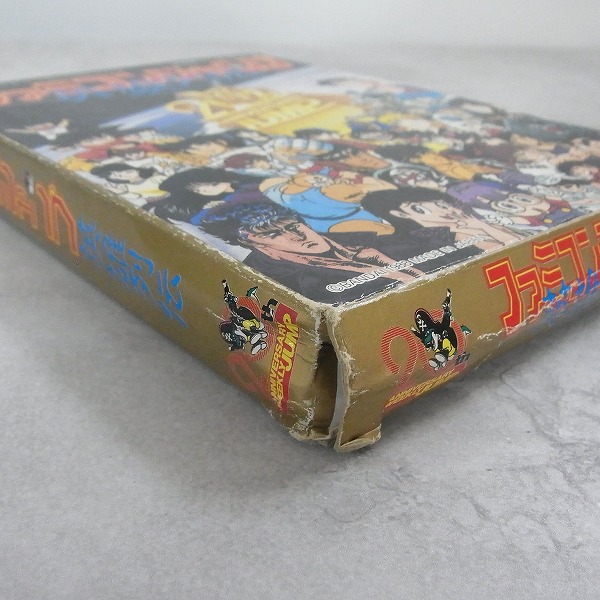 ファミコンジャンプ ファミコン ファミコンジャンプⅡ 《新品 未開封》 - メルカリ