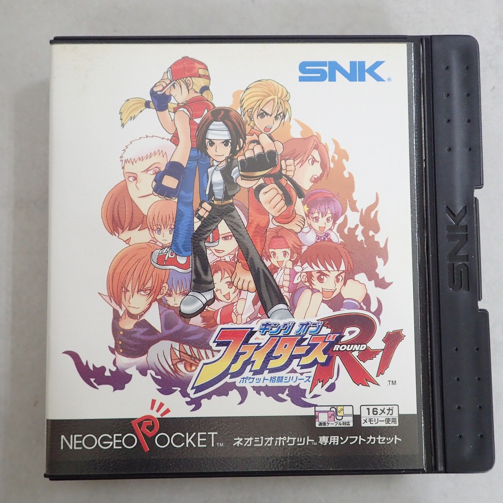 【中古ソフト】NEOGEO Pocket│キング・オブ・ファイターズR-1