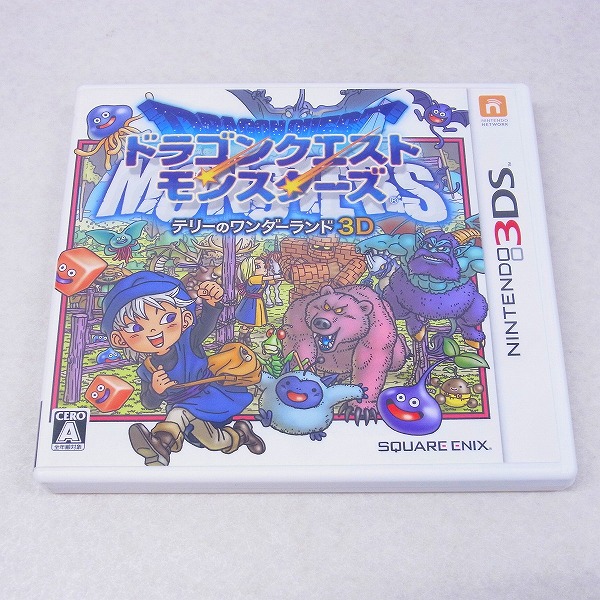 【中古ソフト】3DS｜ドラゴンクエストモンスターズ テリーのワンダーランド3D