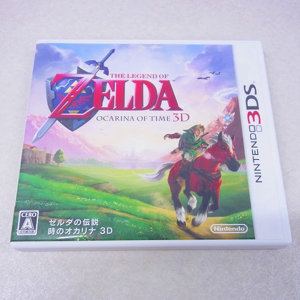 【中古ソフト】3DS｜ゼルダの伝説 時のオカリナ3D
