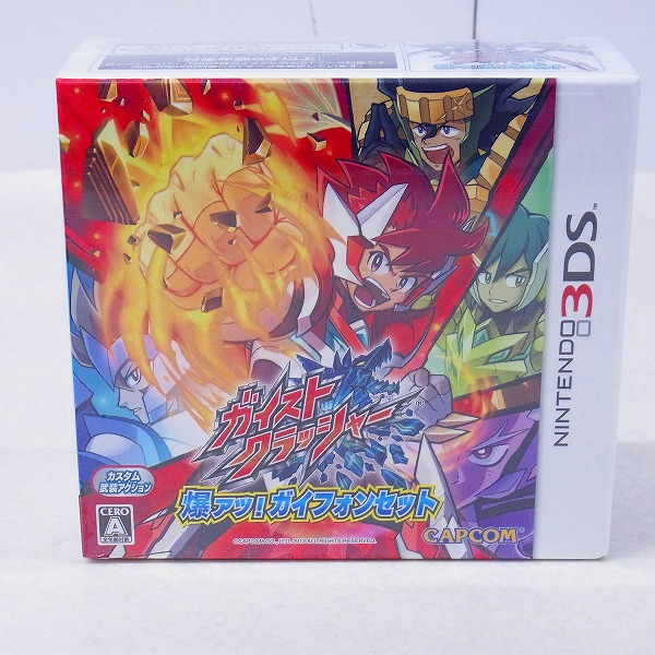 【中古ソフト】3DS｜ガイストクラッシャー 爆アツ！ガイフォンセット