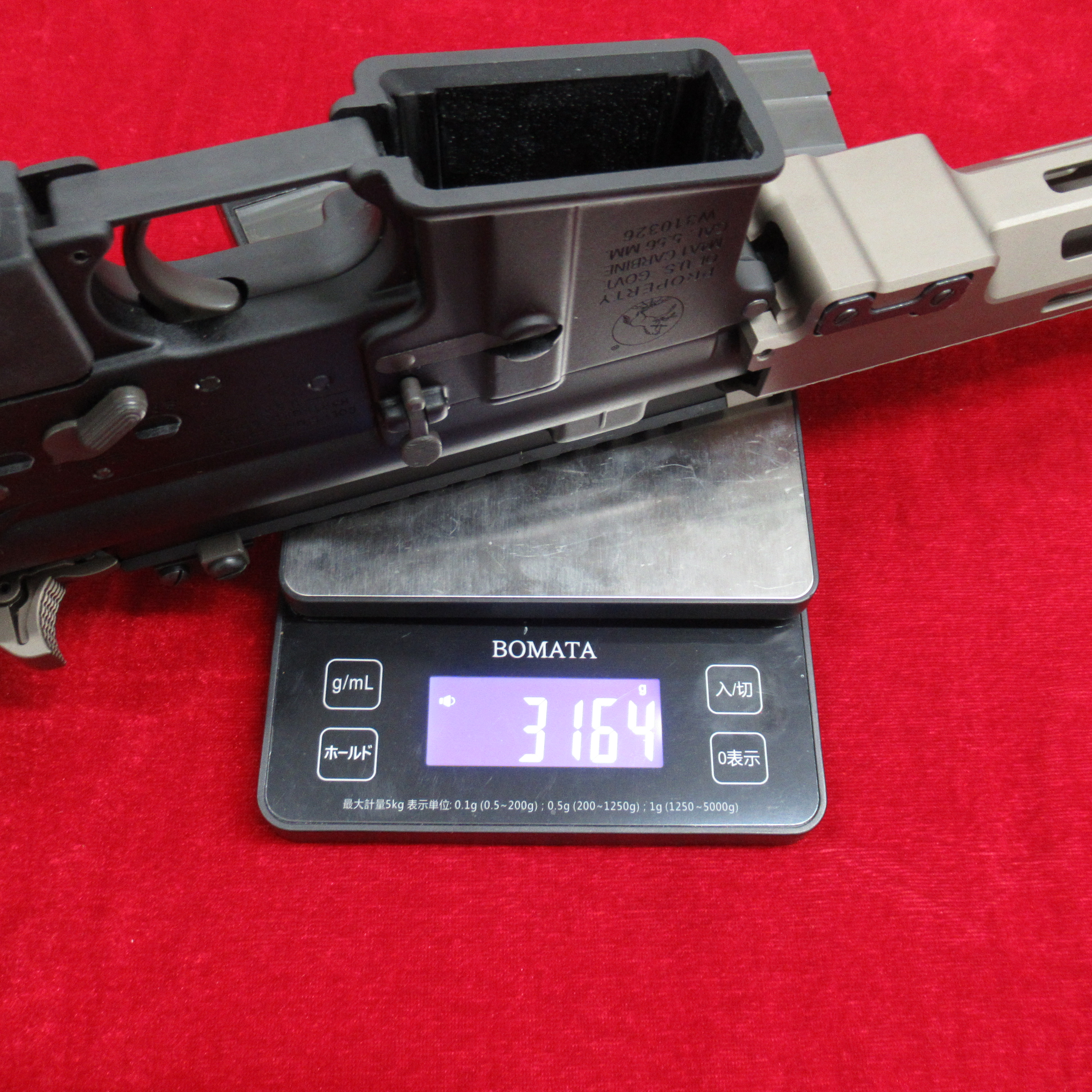 BEEP ゲームグッズ通販 / □ GHK GEISSELE SMR MK16 URG-I V3 CO2 ガス