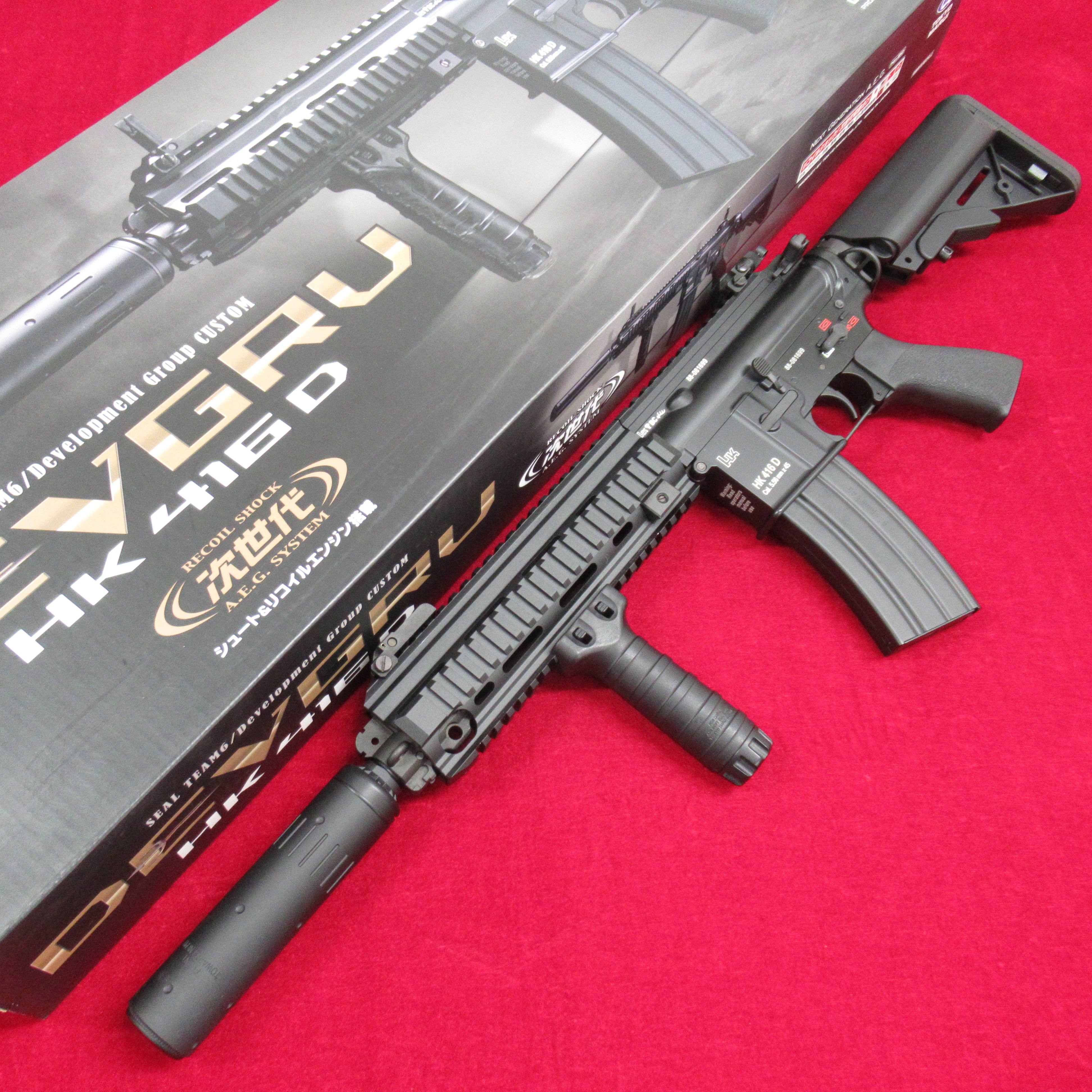 HK416D 次世代電動ガン デブグル 東京マルイ BEEP ゲームグッズ通販 / □ 東京マルイ 次世代電動ガン HK416D