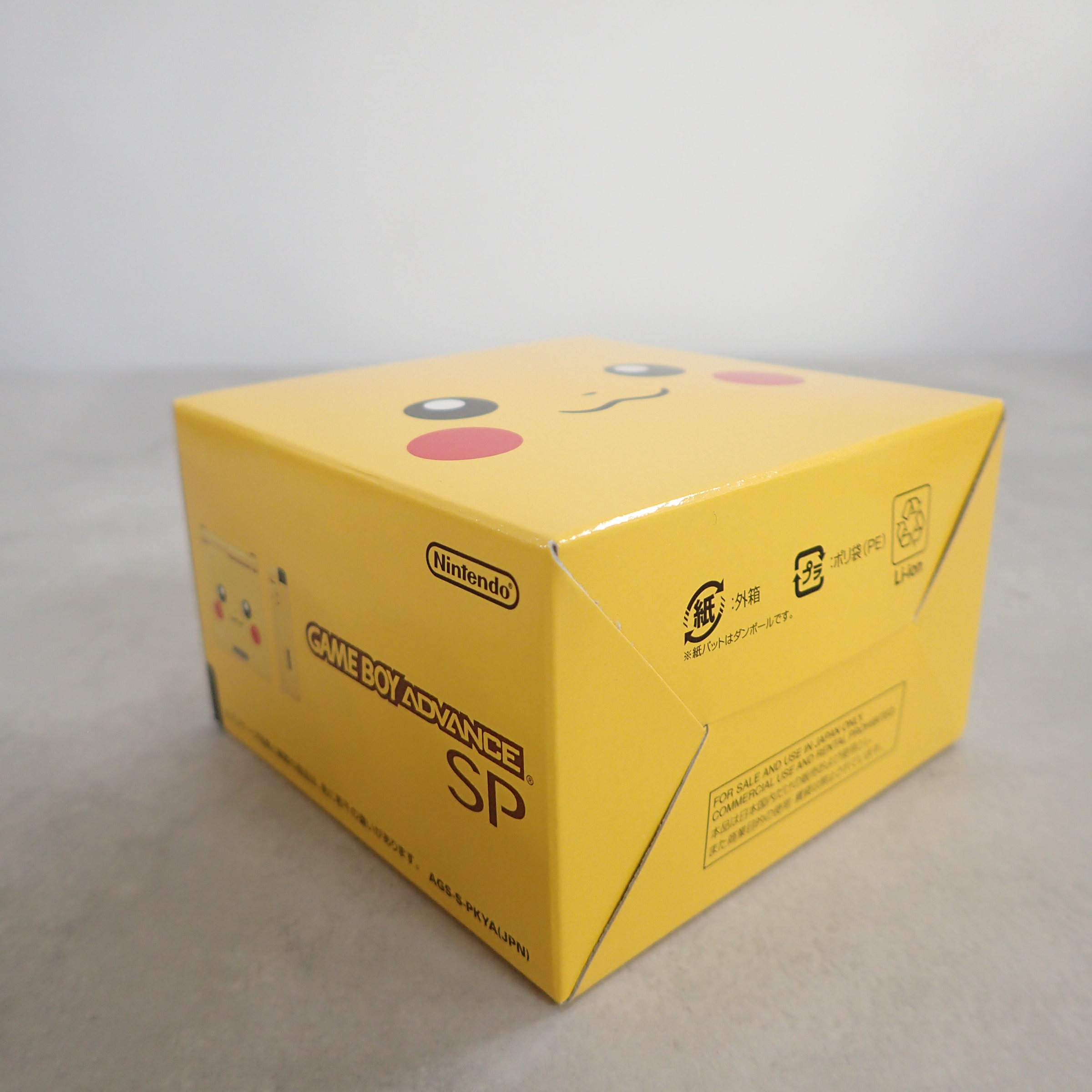 BEEP ゲームグッズ通販 / 【店頭取扱品】【中古ハード】ゲームボーイ