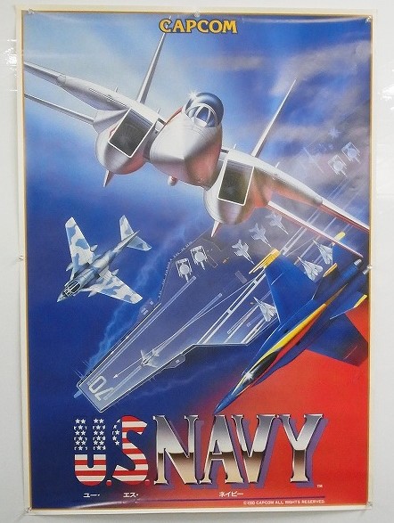 【中古ポスター】 CAPCOM U.S.NAVY