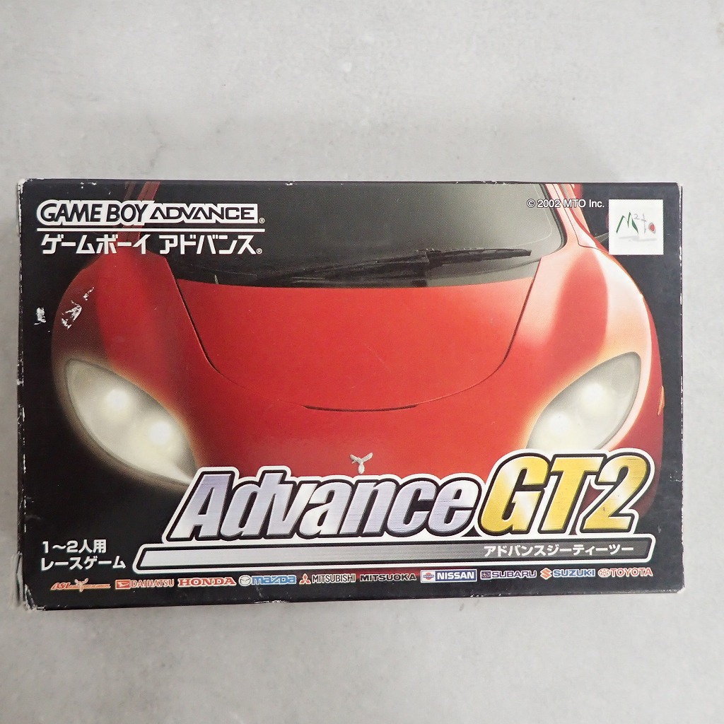 【中古ソフト】ゲームボーイアドバンス│アドバンスジーティーツー