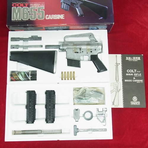 マルシン  モデルガン コルト M655 カービン 組立キット メタル [くれいも屋：I0A408]