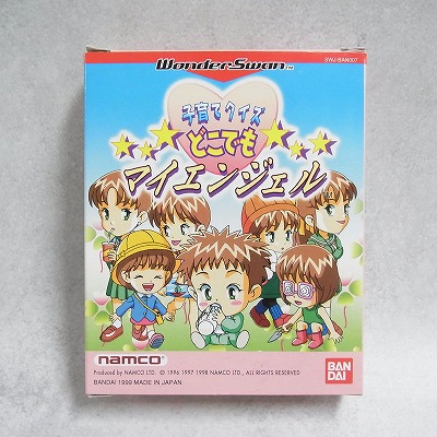 【中古ソフト】ワンダースワン│子育てクイズどこでもマイエンジェル