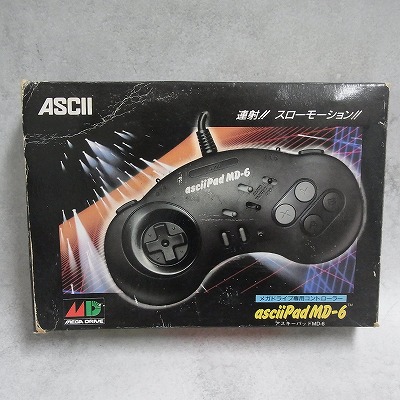 BEEP ゲームグッズ通販 / 【中古ハード】メガドライブ│メガドライブ
