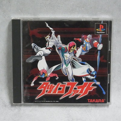 【中古ソフト】PlayStation│タツノコファイト