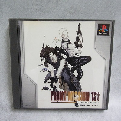 【中古ソフト】PlayStation│フロントミッションザ・ファースト