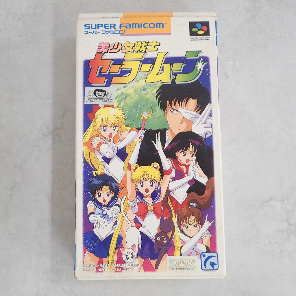 【中古ソフト】スーパーファミコン│美少女戦士セーラームーン