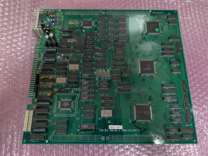 【店頭併売品】（アーケード基板）フウキ「アシュラバスター」【AR-3384】