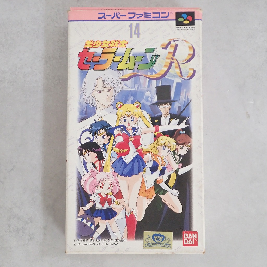 【中古ソフト】スーパーファミコン│美少女戦士セーラームーンＲ