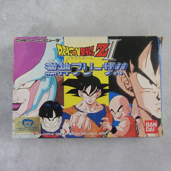 【中古ソフト】ファミコン｜ドラゴンボールZII 激神フリーザ!! 箱付
