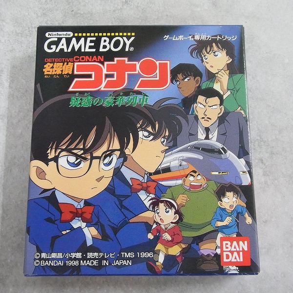 【中古ソフト】ゲームボーイ│探偵コナン 疑惑の豪華列車  箱付