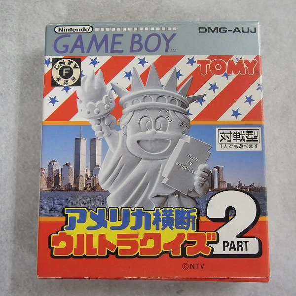 【中古ソフト】ゲームボーイ│アメリカ横断ウルトラクイズ PART2  箱付