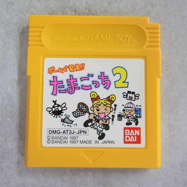 ゲームボーイで発見!!　たまごっち　ポスター非売品 ゲームボーイで発見!! たまごっち ポスター非売品 ゲームボーイ