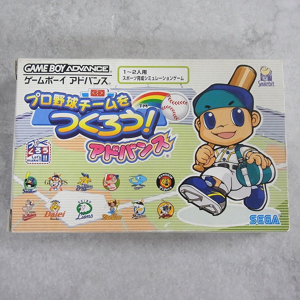 BEEP ゲームグッズ通販 / 【中古ソフト】ゲームボーイアドバンス