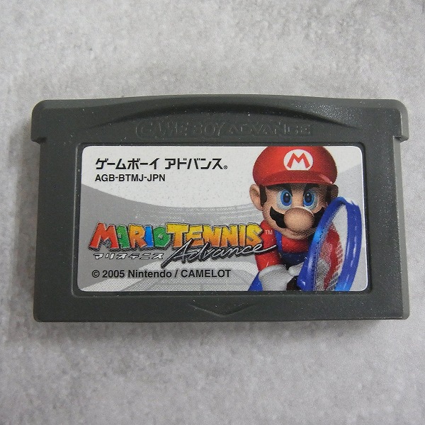 BEEP ゲームグッズ通販 / 【中古ソフト】ゲームボーイアドバンス