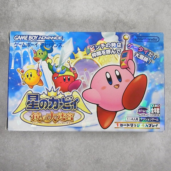 【中古ソフト】ゲームボーイアドバンス│星のカービィ 鏡の大迷宮 箱付